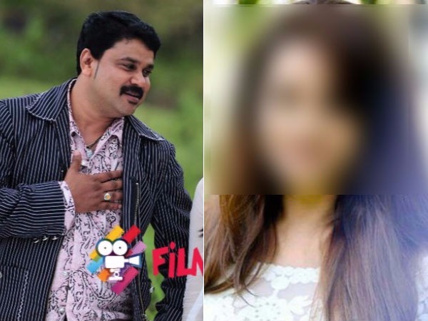 బహిష్కరించారు