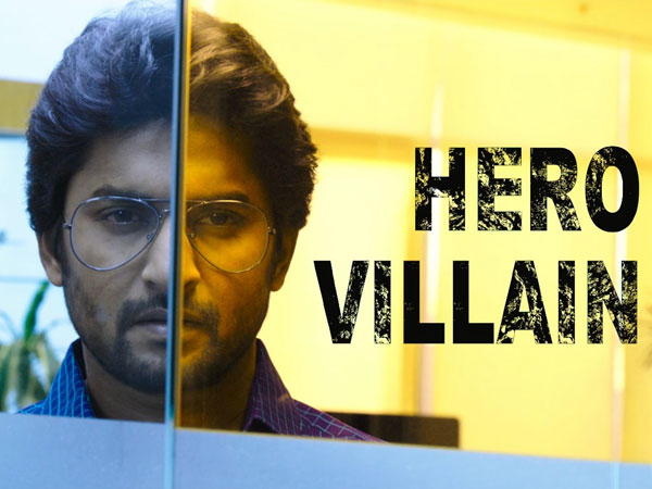 రెండు సార్లు డబల్ రోల్ లో