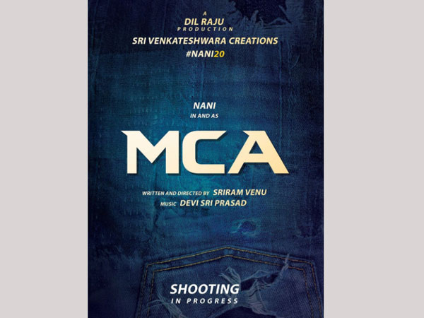 ఎన్టీఆర్ అండ్ ఏఎన్నార్ కాంబినేషన్లో