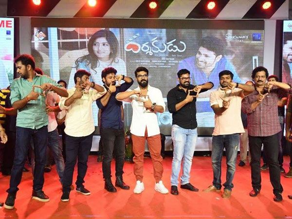 దర్శకుడు ఆడియో వేడుకలో