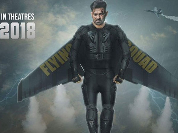 హీరోయిన్ కోసం వేట