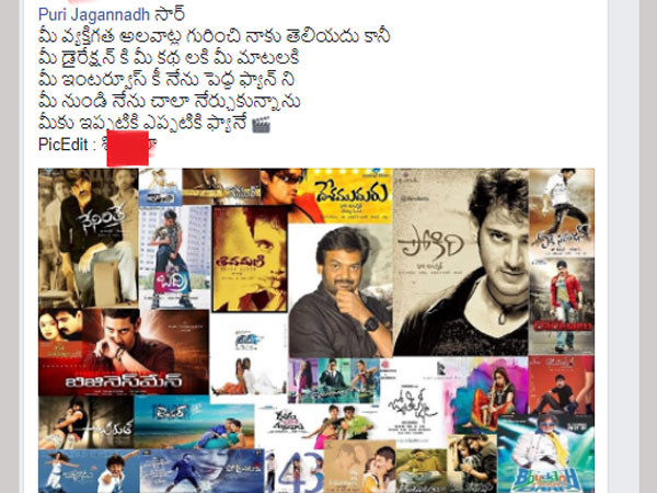 సినిమా వాళ్ళే డ్రగ్స్ వాడతారా?