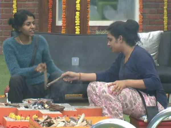 నిరంతరంగా హోమం