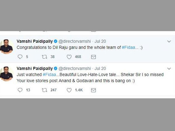 వంశీ పైడిపల్లి