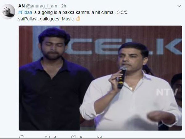 పక్కా హిట్ మూవీ