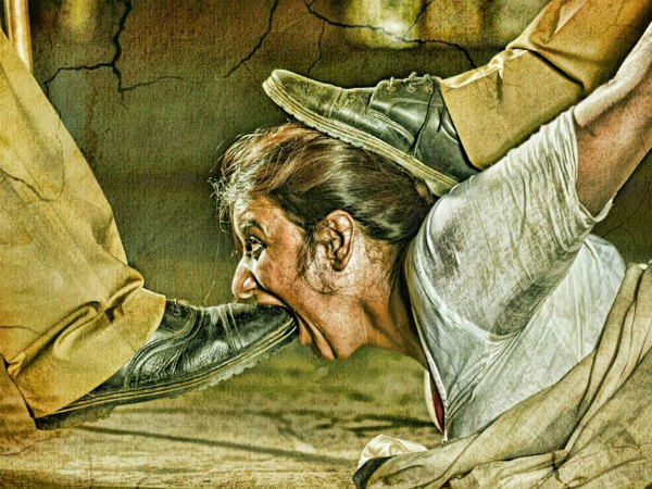 తెరవెనక