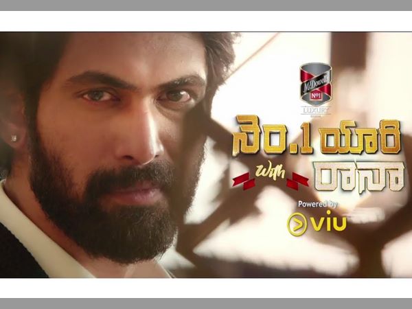 రానా ప్లానింగ్ అదుర్స్