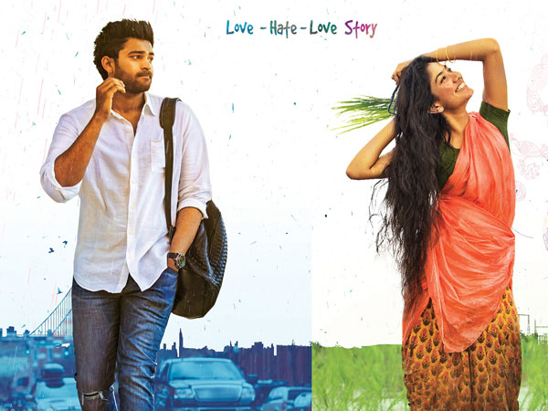 ఎందుకు ‘ఫిదా' అవుతామంటే..