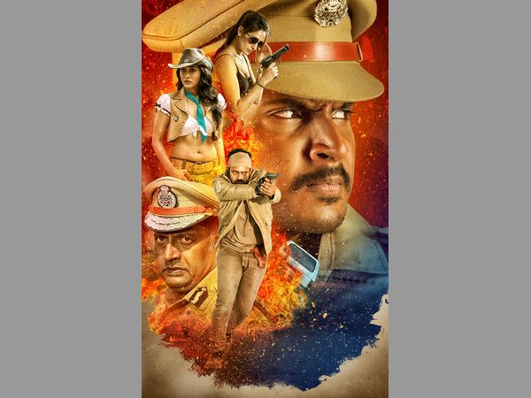 పోలీస్ కావాలనే యువకుడి కథ