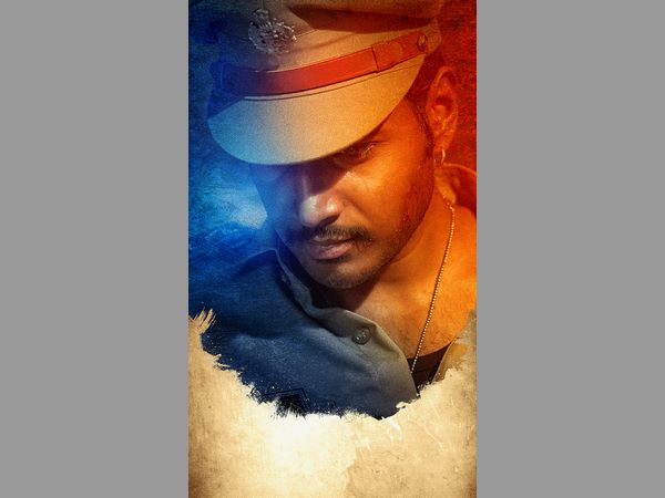 నక్షత్రం