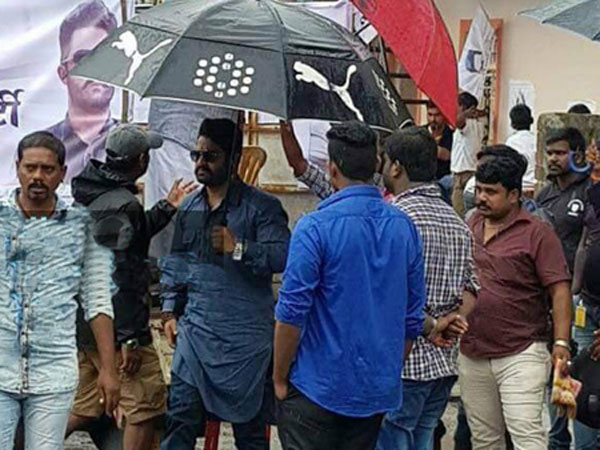 సమసమాజ్ పార్టీ