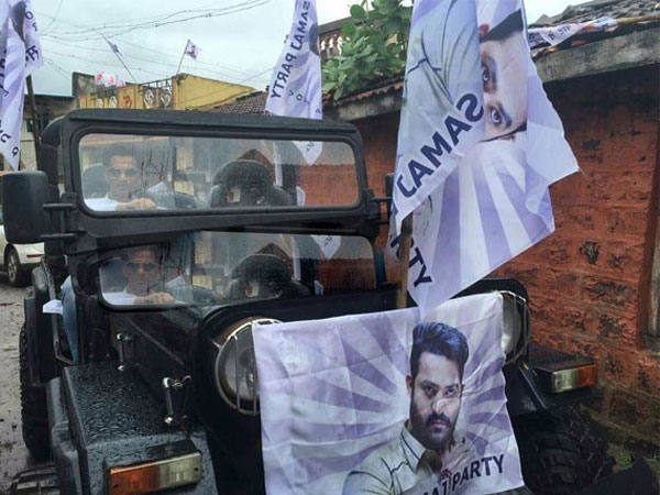 జై లవకుశ