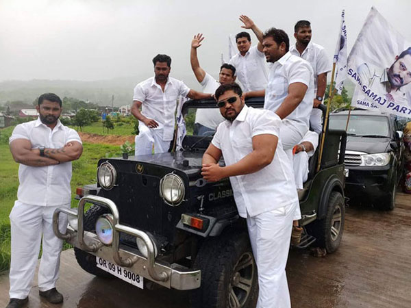 బిగ్‌ బాస్