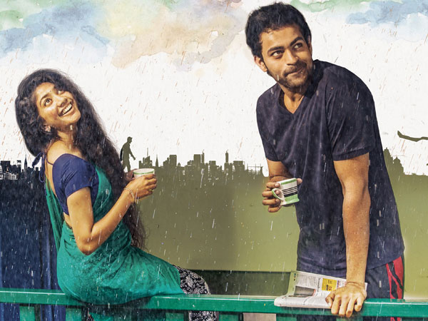 రెండు రోజుల్లోనే..