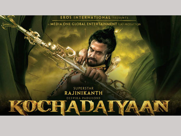 తప్పు జరిగిందని ఒప్పుకుంది