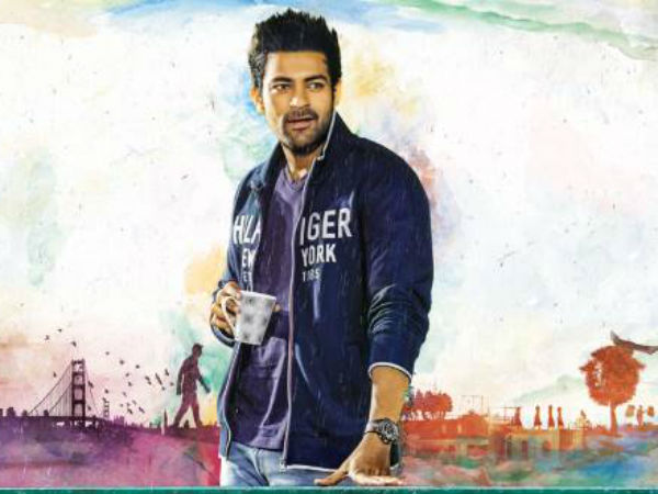 వరుణ్‌లో ఎలాంటి భేషజాలు లేవు..