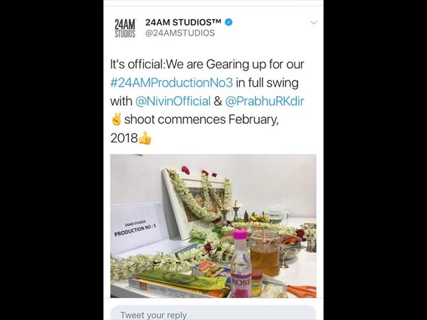 శివకార్తీకేయన్ ప్రోమో పాటకు దర్శకత్వం