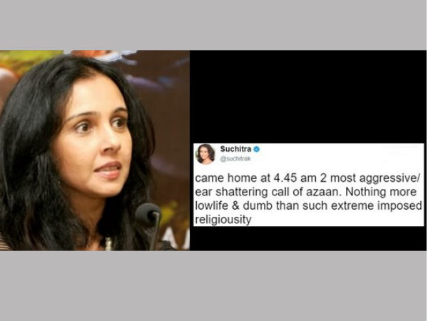 సుచిత్రా కృష్ణన్