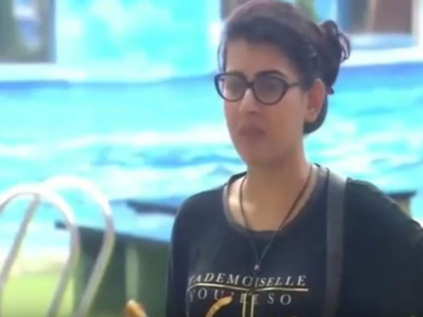 ఇంటి రూల్స్‌ను మార్చలేం