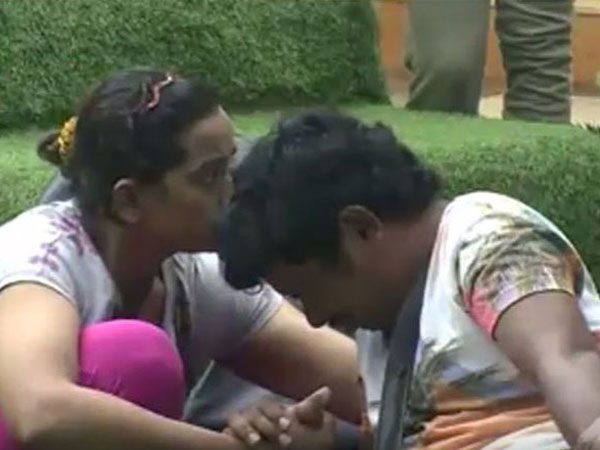 కన్ఫెషన్ రూమ్‌కు సంపూ