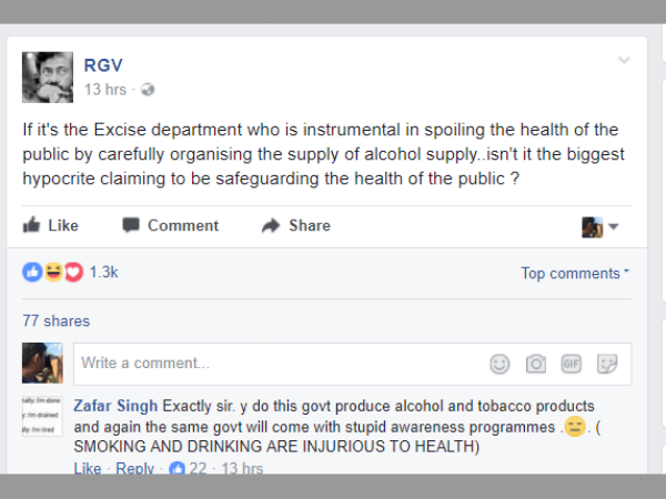 కేసీఆర్‌కున్న మంచి పేరును చెడగొట్టేలా