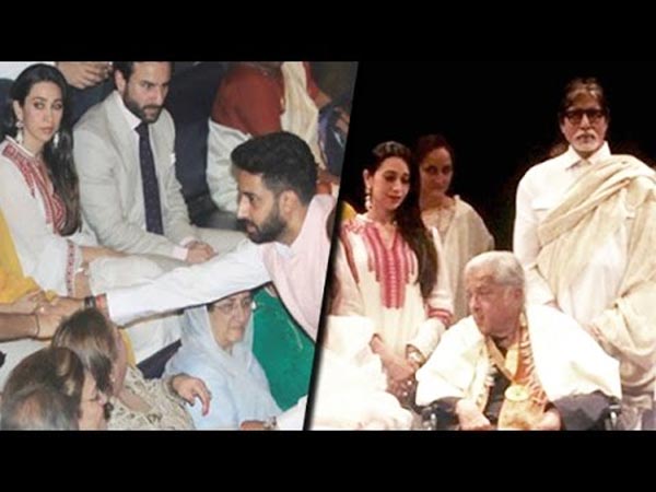 బ్లేమ్ చేయడం ఇష్టం లేదు