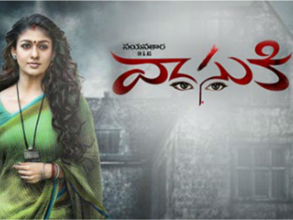 ఎడిటింగ్ మరికొంత..