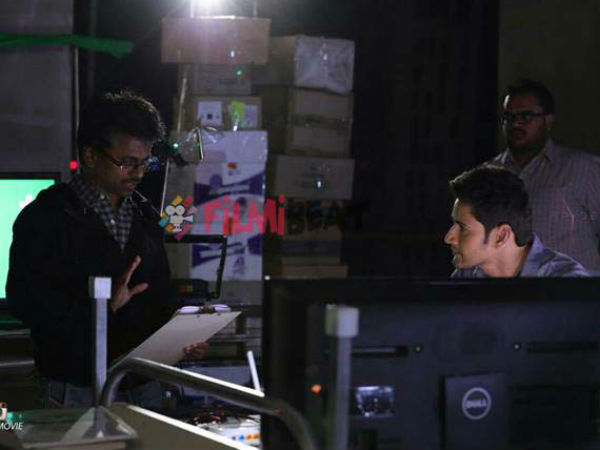 ఊహించని స్పందన