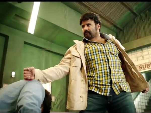 గన్ తిప్పే స్టైల్ కేక