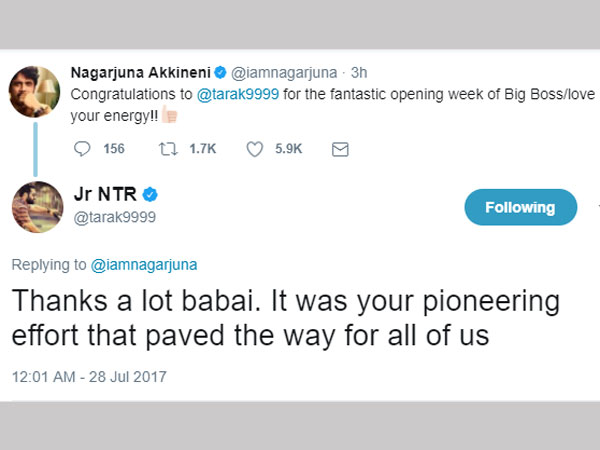 థాంక్సూ బాబాయ్