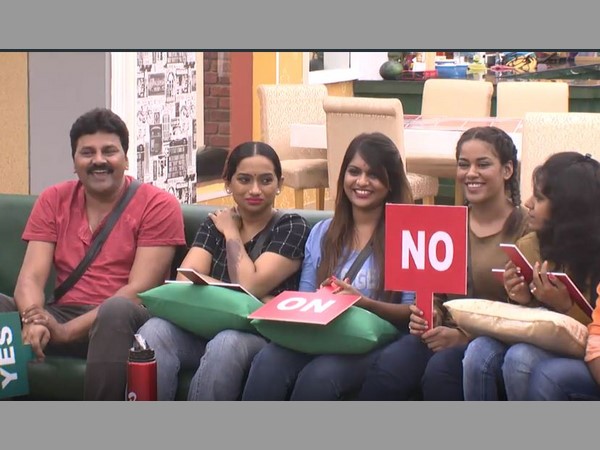 ఆమెకు మోజు ఎక్కువ