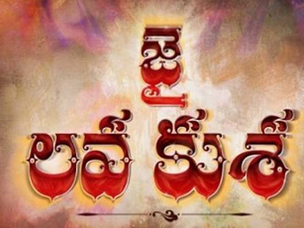 తండ్రిపై కక్ష