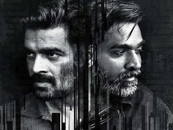 విక్రమ్ వేదకు వారే ఫర్‌ఫెక్ట్