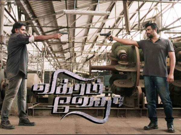 చర్చలు జరుగుతున్నాయి.. 