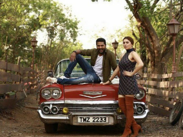 15 నిమిషాల సీన్ కోసం