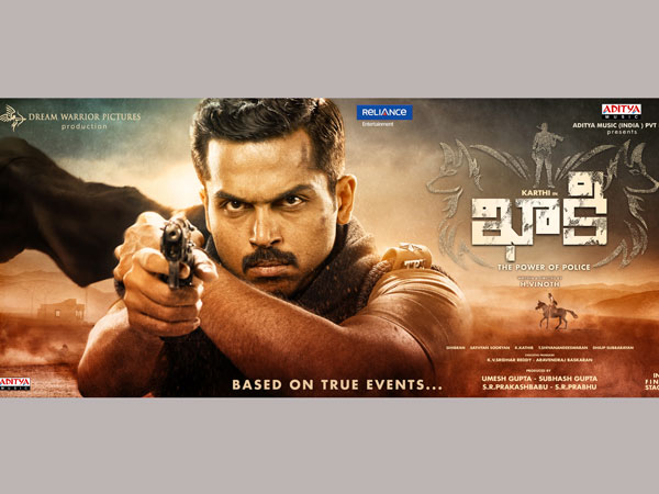 Top Star Karthi coming as 'Khaki' -The Power of Police in Telugu