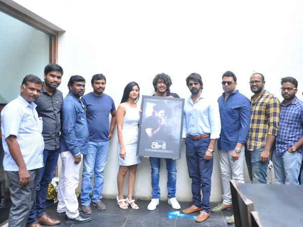 Mr Yogi First look released