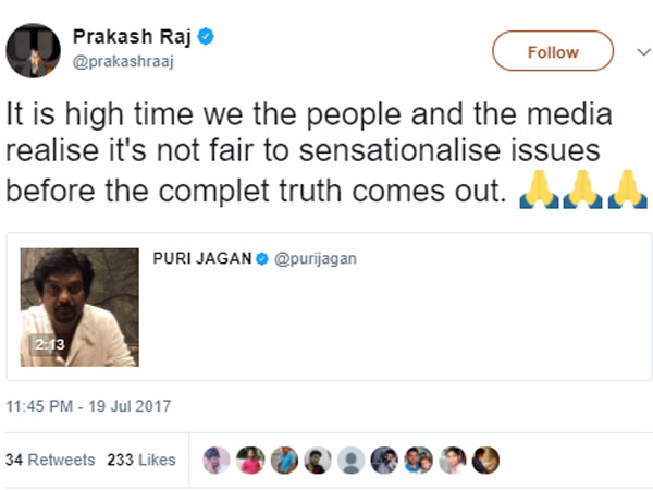 Actor Prakash Raj Tweet about Drugs controversy in Tollywood 