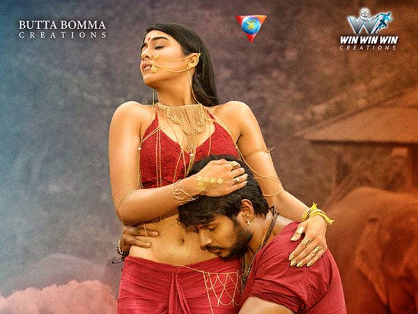 ఖండిస్తున్నా