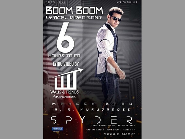 భారీ బడ్జెట్