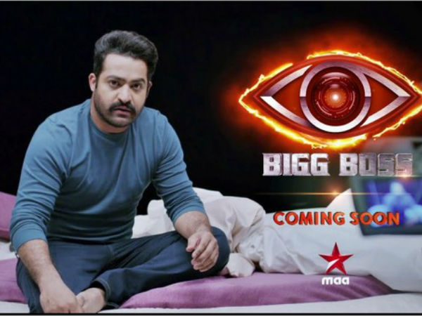 వ్యూవర్ ఇంప్రెషన్స్