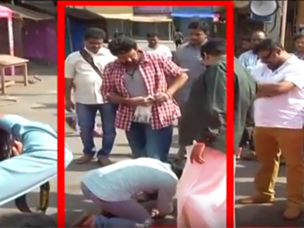 నీ చెప్పులు తుడిచే బానిస కాదు