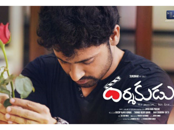 కొత్త దర్శకులను ఇన్ స్పైర్ చేసే పాయింట్స్