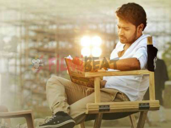 అదే మిస్సయింది