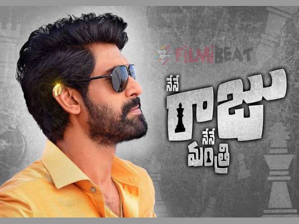 అలాంటి దారిలో వెళ్లాలను కోవడం లేదు