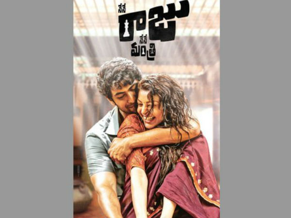 నటుడిగా నేను సపోర్టివ్వాలి