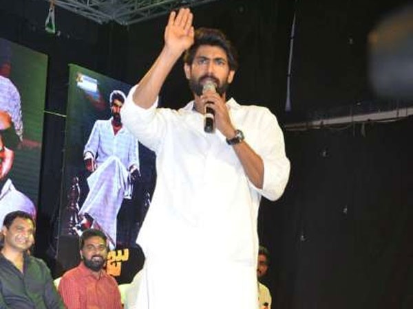 11 కోట్ల పెట్టుబడి