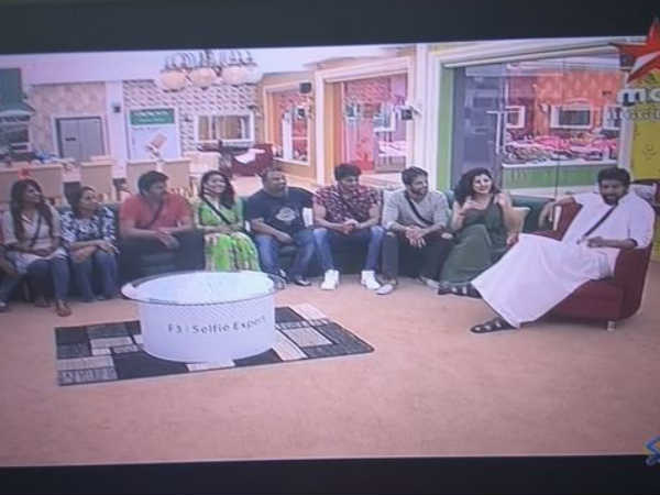 రానాకు ఇంటిసభ్యుల ఆతిథ్యం