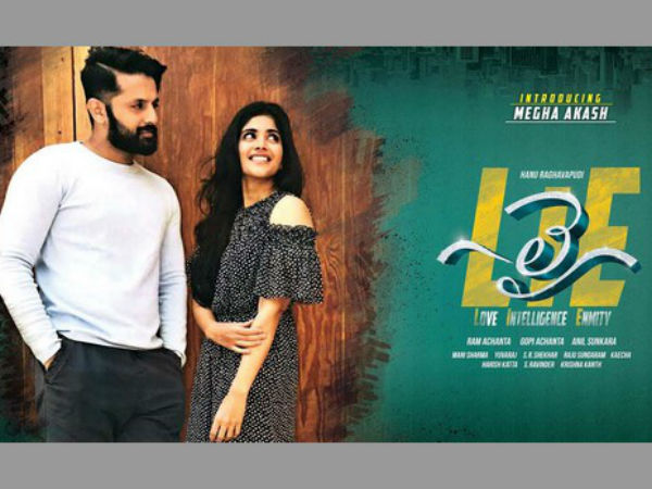 ఆగస్టు 11న ఫిక్స్ కావడానికి కారణం అదే అంటున్న సురేష్ బాబు