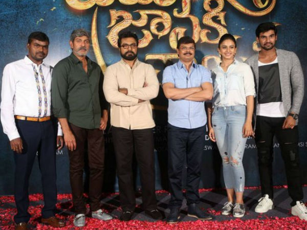 దిల్ రాజకు లింక్ ఉందా?